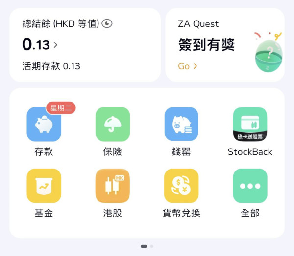 港男遊越南信用卡被偷狂碌逾1300萬竟零損失!網民好奇:咁叫唔叫好彩…