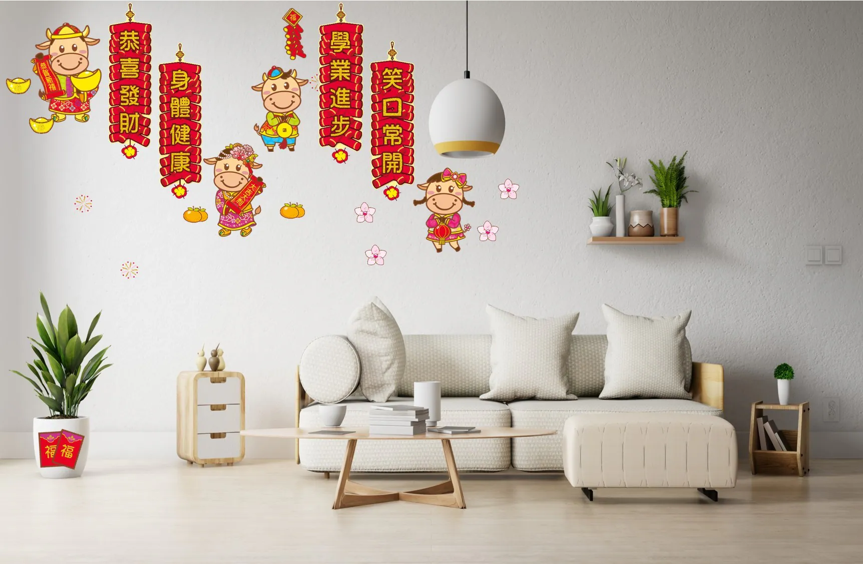 貼揮春千祈咪用膠紙！一撕即爛牆甩灰！5款無痕神器：貼歪重嚟都得＋零殘留