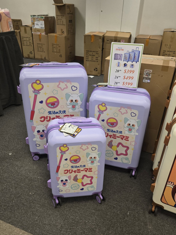 尖沙咀海港城名牌開倉低至1折！$70起買恤衫/皮革銀包/背囊/斜揹袋/行李箱！Campo Marzio手袋 $200起！