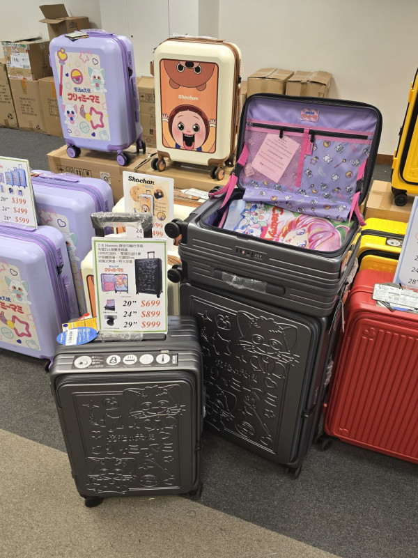 尖沙咀海港城名牌開倉低至1折！$70起買恤衫/皮革銀包/背囊/斜揹袋/行李箱！Campo Marzio手袋 $200起！