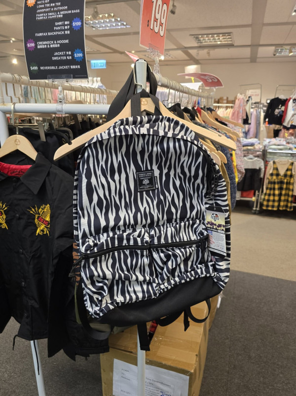 尖沙咀海港城名牌開倉低至1折！$70起買恤衫/皮革銀包/背囊/斜揹袋/行李箱！Campo Marzio手袋 $200起！