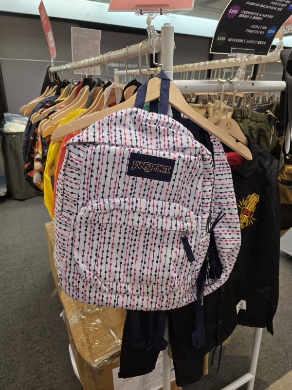 開倉特賣2026︱香港開倉大攻略 Nike/adidas/New Balance低至2折起！（1月持續更新）