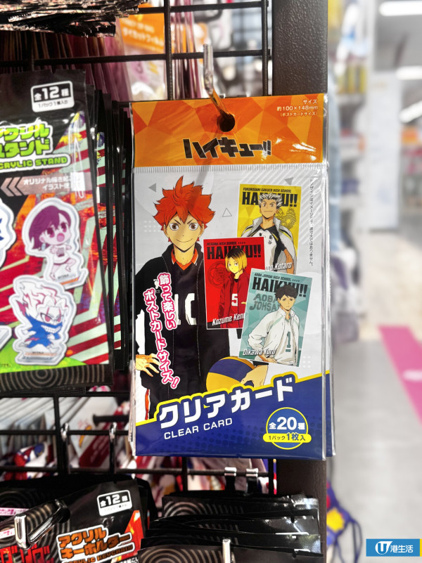 直擊DAISO動漫精品$12起！《排球少年!!》《咒術迴戰》必買掛飾/充電線收納器