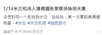 照片來源:小紅書@灰尔Ivy 照片來源:小紅書@灰尔Ivy