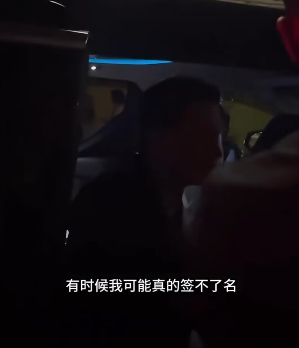 照片來源:小紅書@港剧情报所 照片來源:小紅書@港剧情报所