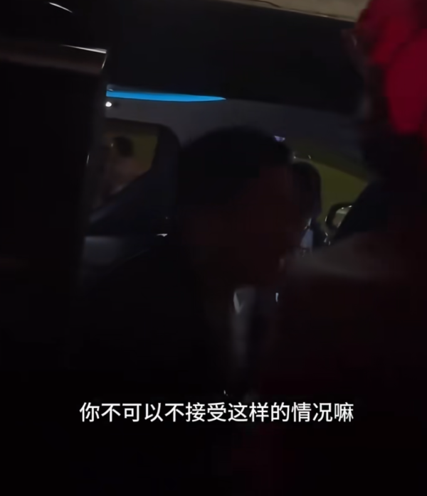 照片來源:小紅書@港剧情报所 照片來源:小紅書@港剧情报所