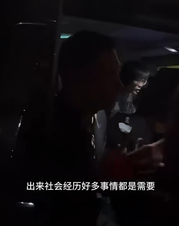 照片來源:小紅書@港剧情报所 照片來源:小紅書@港剧情报所