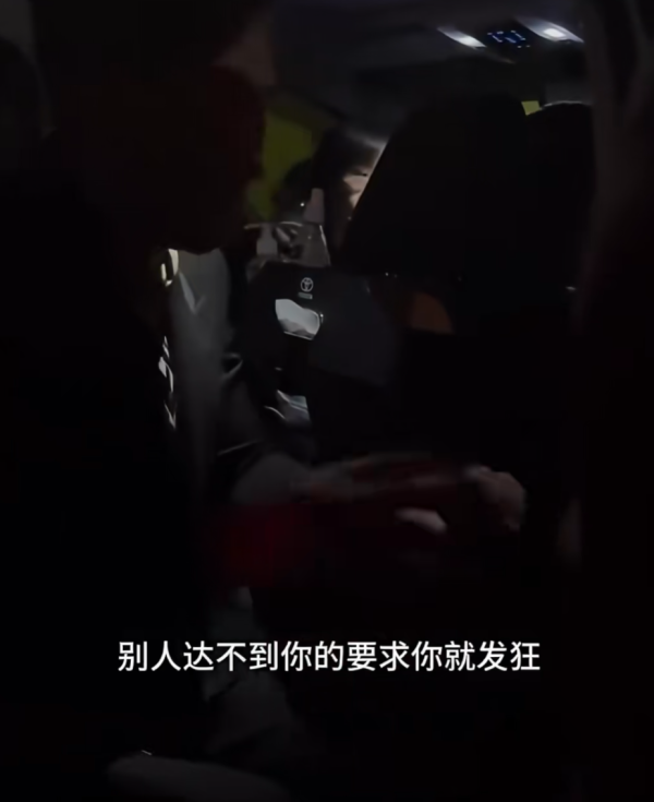 照片來源:小紅書@港剧情报所 照片來源:小紅書@港剧情报所