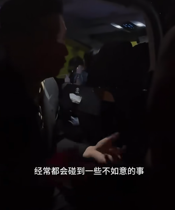 照片來源:小紅書@港剧情报所 照片來源:小紅書@港剧情报所