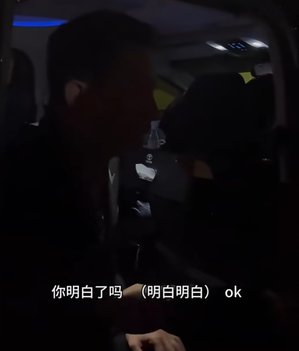 照片來源:小紅書@港剧情报所 照片來源:小紅書@港剧情报所