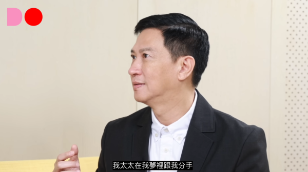 照片來源:Youtube@The Do Show 照片來源:Youtube@The Do Show