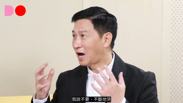 照片來源:Youtube@The Do Show 照片來源:Youtube@The Do Show