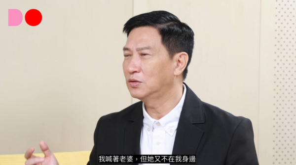 照片來源:Youtube@The Do Show 照片來源:Youtube@The Do Show