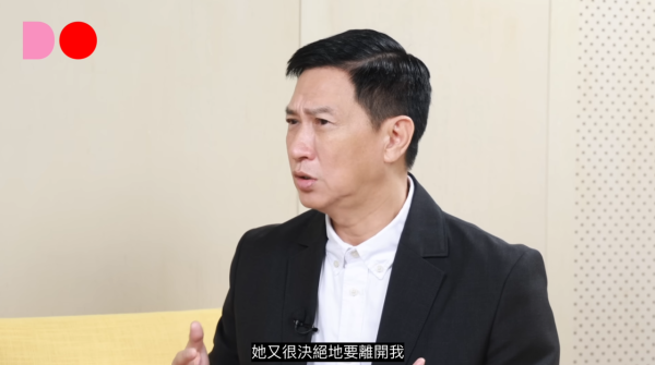 照片來源:Youtube@The Do Show 照片來源:Youtube@The Do Show