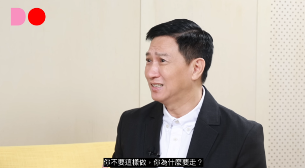 照片來源:Youtube@The Do Show 照片來源:Youtube@The Do Show