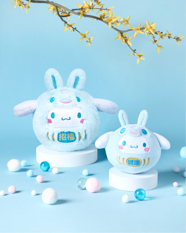 印花換購｜7-Eleven全新Sanrio賀年精品！下周起免費換領！開運不倒翁公仔/咕𠱸/電腦枱墊！附4招印花換購方法