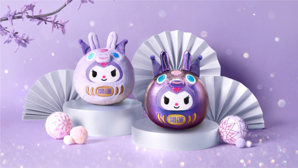 印花換購｜7-Eleven全新Sanrio賀年精品！下周起免費換領！開運不倒翁公仔/咕𠱸/電腦枱墊！附4招印花換購方法