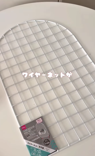 12蚊店神器自製「無痕洞洞板」！低成本DIY展示牆：公仔飾物全部掛得（附購物清單）