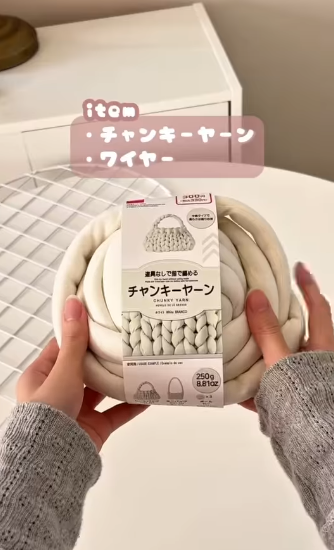 12蚊店神器自製「無痕洞洞板」！低成本DIY展示牆：公仔飾物全部掛得（附購物清單）