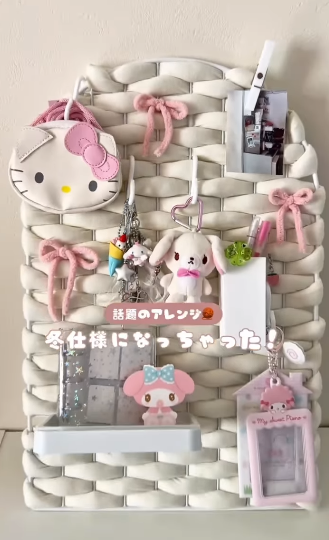 12蚊店神器自製「無痕洞洞板」！低成本DIY展示牆：公仔飾物全部掛得（附購物清單）