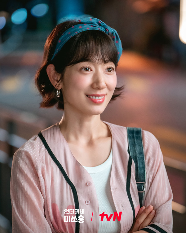 臥底洪小姐線上看｜朴信惠高庚杓Netflix新劇擦出曖昧火花+演員陣容強勁！附集數更新時間