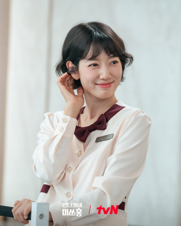 臥底洪小姐線上看｜朴信惠高庚杓Netflix新劇擦出曖昧火花+演員陣容強勁！附集數更新時間