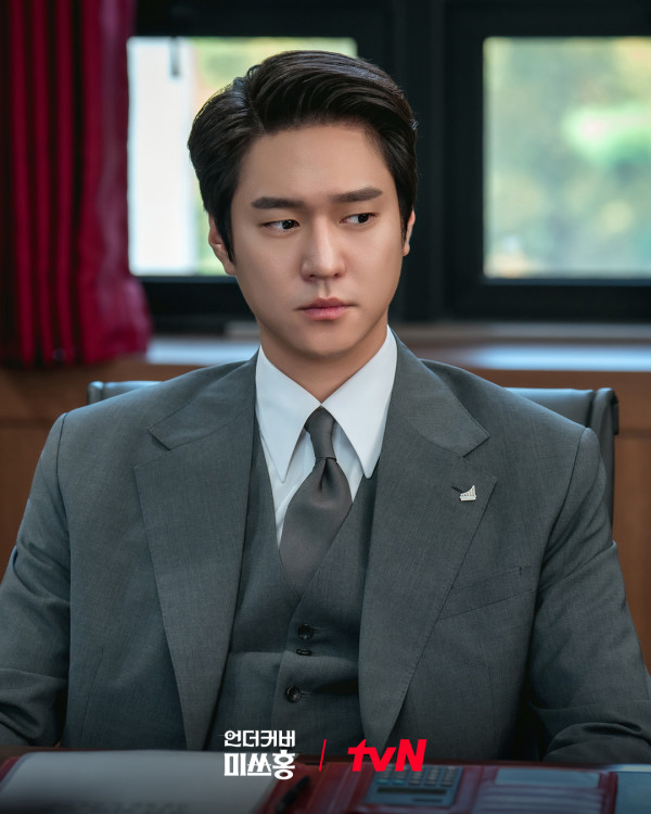 臥底洪小姐線上看｜朴信惠高庚杓Netflix新劇擦出曖昧火花+演員陣容強勁！附集數更新時間