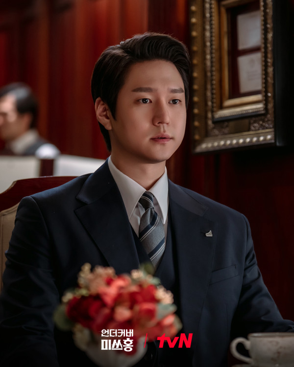 臥底洪小姐線上看｜朴信惠高庚杓Netflix新劇擦出曖昧火花+演員陣容強勁！附集數更新時間