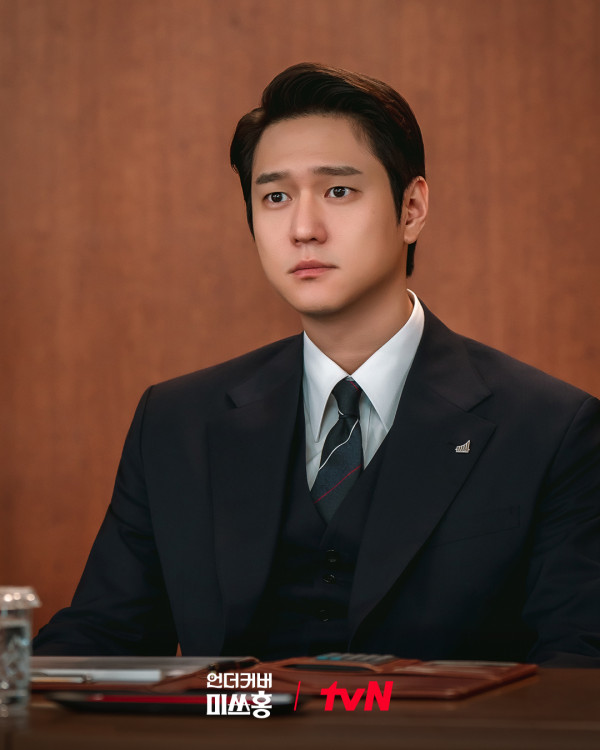 臥底洪小姐線上看｜朴信惠高庚杓Netflix新劇擦出曖昧火花+演員陣容強勁！附集數更新時間