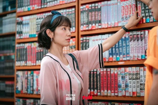 臥底洪小姐線上看｜朴信惠高庚杓Netflix新劇擦出曖昧火花+演員陣容強勁！附集數更新時間