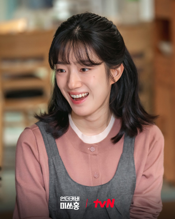 臥底洪小姐線上看｜朴信惠高庚杓Netflix新劇擦出曖昧火花+演員陣容強勁！附集數更新時間