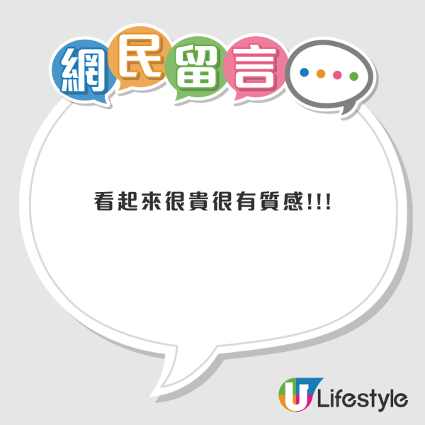 12蚊店神器自製「無痕洞洞板」！低成本DIY展示牆：公仔飾物全部掛得（附購物清單）