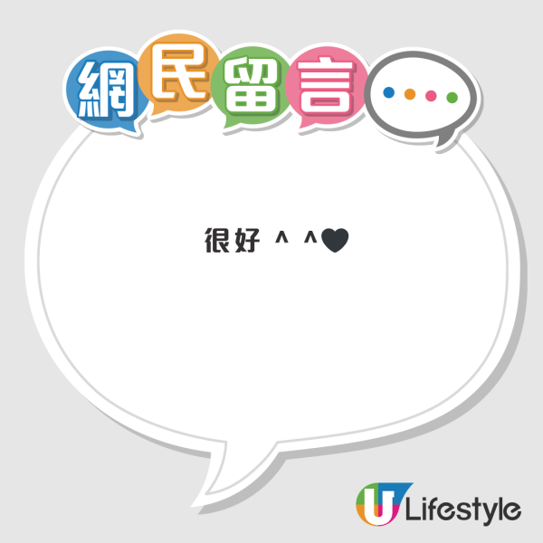 12蚊店神器自製「無痕洞洞板」！低成本DIY展示牆：公仔飾物全部掛得（附購物清單）