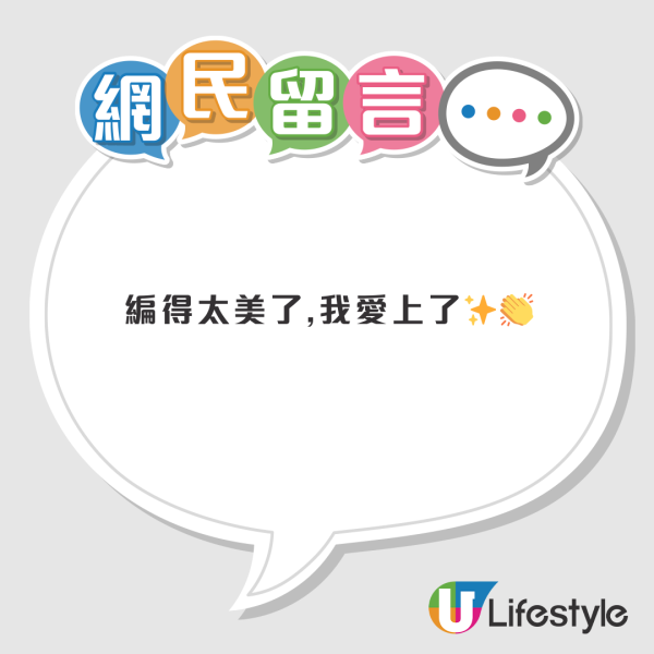 12蚊店神器自製「無痕洞洞板」！低成本DIY展示牆：公仔飾物全部掛得（附購物清單）