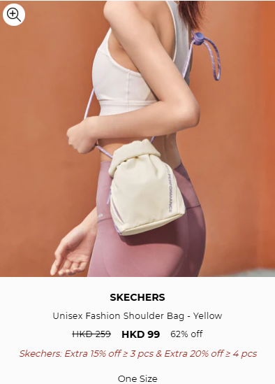 Skechers開倉低至3折！波鞋勁減$550！鞋履/上衣/袋款/帽$99起