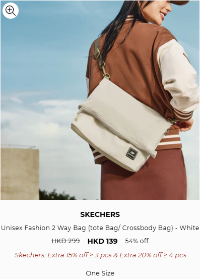 Skechers開倉低至3折！波鞋勁減$550！鞋履/上衣/袋款/帽$99起