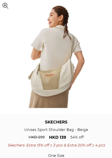 Skechers開倉低至3折！波鞋勁減$550！鞋履/上衣/袋款/帽$99起