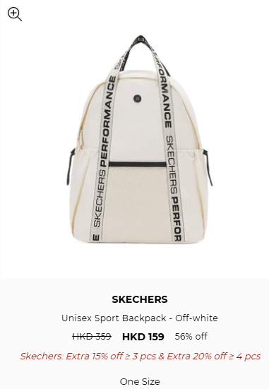 Skechers開倉低至3折！波鞋勁減$550！鞋履/上衣/袋款/帽$99起