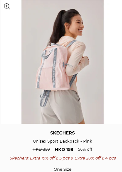 Skechers開倉低至3折！波鞋勁減$550！鞋履/上衣/袋款/帽$99起