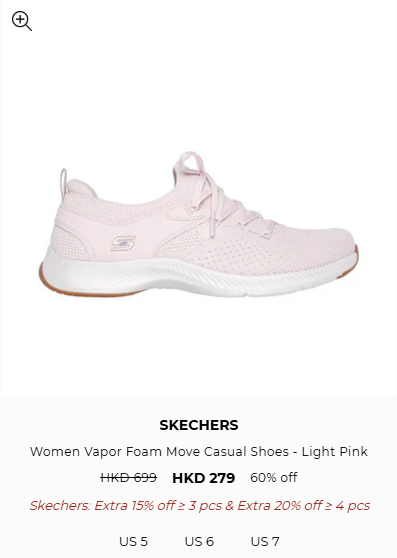 Skechers開倉低至3折！波鞋勁減$550！鞋履/上衣/袋款/帽$99起