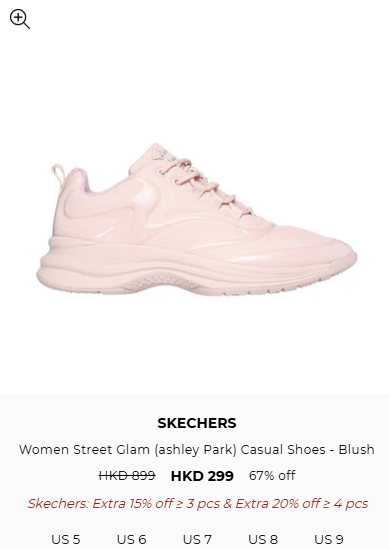 Skechers開倉低至3折！波鞋勁減$550！鞋履/上衣/袋款/帽$99起