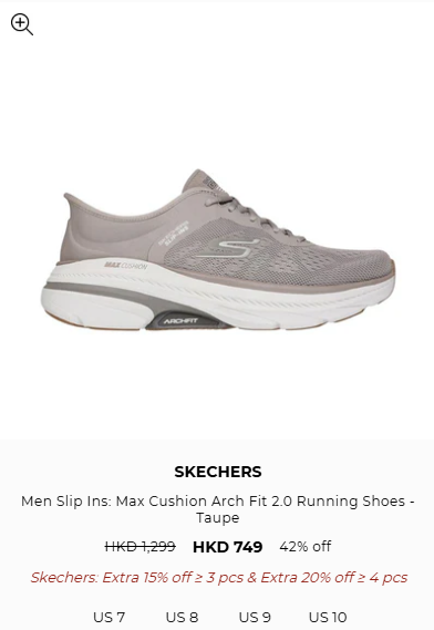 Skechers開倉低至3折！波鞋勁減$550！鞋履/上衣/袋款/帽$99起