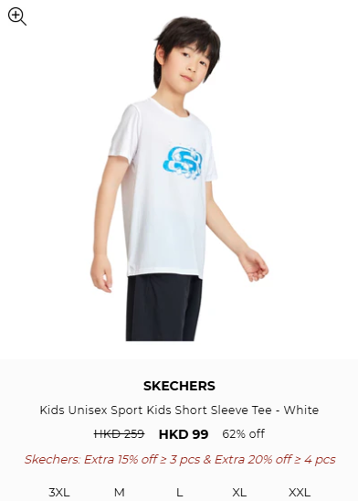 Skechers開倉低至3折！波鞋勁減$550！鞋履/上衣/袋款/帽$99起