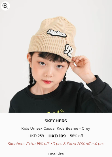 開倉特賣2026︱香港開倉大攻略 Nike/adidas/New Balance低至2折起！（1月持續更新）