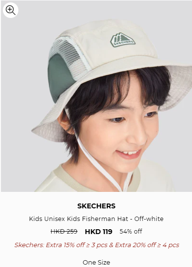 開倉特賣2026︱香港開倉大攻略 Nike/adidas/New Balance低至2折起！（1月持續更新）