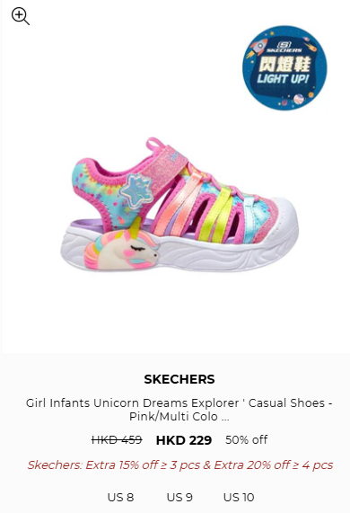 Skechers開倉低至3折！波鞋勁減$550！鞋履/上衣/袋款/帽$99起