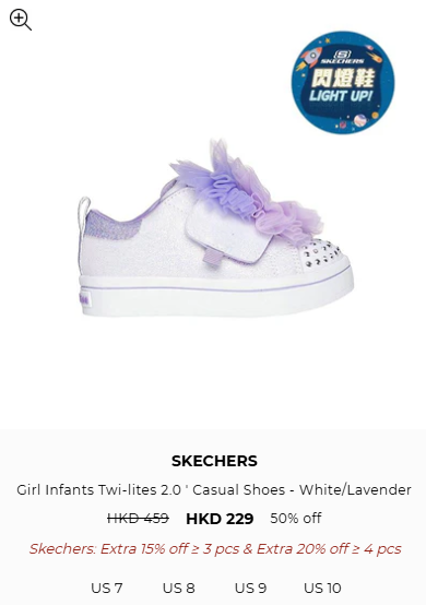 Skechers開倉低至3折！波鞋勁減$550！鞋履/上衣/袋款/帽$99起