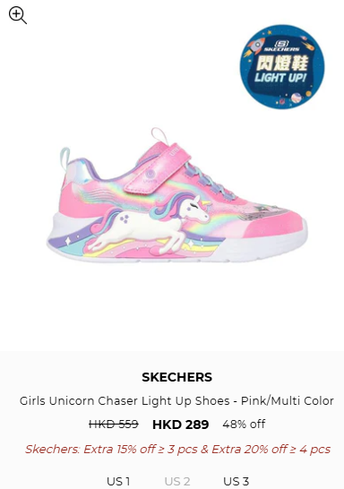 開倉特賣2026︱香港開倉大攻略 Nike/adidas/New Balance低至2折起！（1月持續更新）