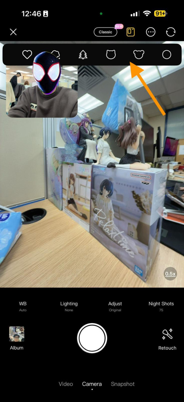 拍 Vlog 神器免費玩！舊 iPhone 解鎖「雙鏡錄影」1 招拍出「畫中畫」合照 唔使換iPhone 17