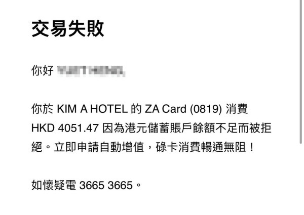 家居驚現靈異事件？無線鍵盤滑鼠離奇自燃融化 事主揭真兇竟是超常見家具